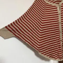 赤✖️ベージュ　ボーダー　カットソー　カーディガン　ムササビ袖