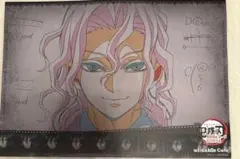 鬼滅の刃　無限城編　無惨　ランチョンマット