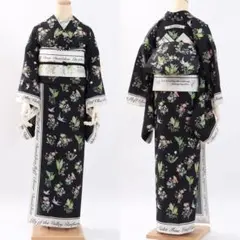 2026年最新】marmu 着物の人気アイテム - メルカリ