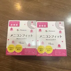 Item thumbnail for item 703f4efe-d2b1-4d1a-aadf-62f991683773