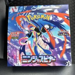 ポケモンカードゲーム ニンジャスピナー パック5枚入り ボックス ポケカ