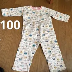 アンパンマン パジャマ 100cm