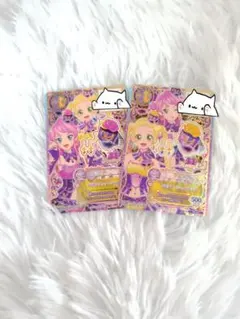 アイカツフレンズ！ ベストフレンズ認定会限定 プロモカード 2枚 ハニーキャット