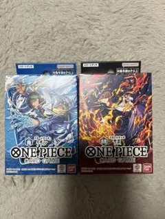 ワンピースカードゲーム スタートデッキ グザン サボ