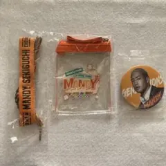 関口メンディー 会場ガチャ セット