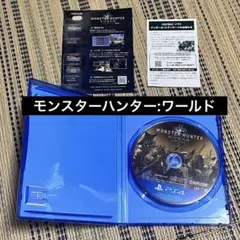 ps4 モンスターハンター:ワールド　ソフト
