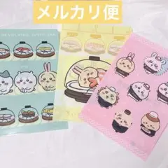 新品未使用 ちいかわ くら寿司 特典 A4 クリアファイル まとめ売り