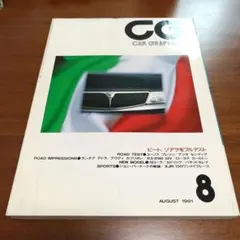 Item thumbnail for item badc7347-a2ec-406d-867d-a1db9ba27981