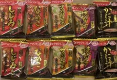 アマノフーズ　贅沢　いつものおみそ汁