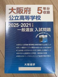 Item thumbnail for item 103c44a6-ca87-40ef-adbc-9813597a68d3