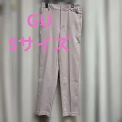 GU ピンク　スリムパンツ