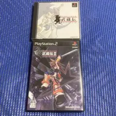 PS2 武蔵伝Ⅱ - メルカリ