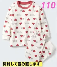 Item thumbnail for item 6845ecff-c05d-472e-9a79-6abc80dca86e