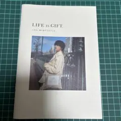 BMSG RUI ジョンマスターオーガニック冊子