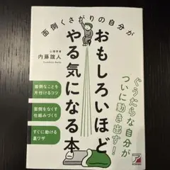 Item thumbnail for item b527b1be-efc0-4c05-80ae-2c29e38a5f83