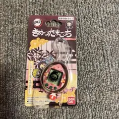 G -rice様 リクエスト 4点 まとめ商品