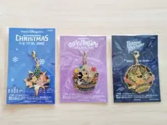 【非売品／未開封】東京ディズニーリゾート イベントチャーム 3点セット