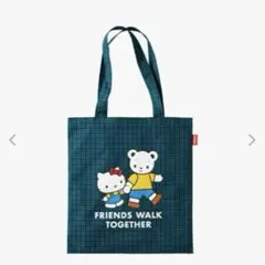 新品 ハローキティ× familiar 黒系ファミリアチェック トートバッグ