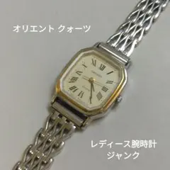 オリエント クォーツ レディース腕時計 ジャンクのサムネイル