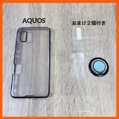 AQUOSアクオススマホケースカバー液晶保護フィルム落下防止リング