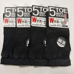 カールじいさん様 リクエスト 2点 まとめ商品