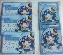 ミリプロ パフスナック クリアカード ゆらぎゆら 2種セット カード ゆら