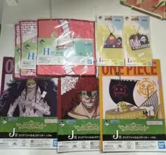 ワンピース 一番くじセットH賞、I賞、J賞