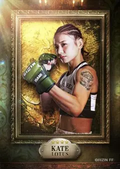 Item thumbnail for item f63dd85a-07ea-4164-b20c-c73c1730cfea