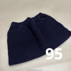 Item thumbnail for item 390fd99f-1cd7-461f-8fde-834c40af2d0e