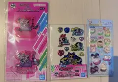 パワーパフガールズ 一番くじ ちょこっと ステッカー シールセット