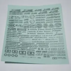 Item thumbnail for item 6caca28b-1fd3-49da-8d32-5a0ef1a96c71