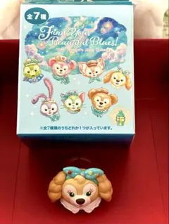 ファインドユアビューティフルブルー　指輪 『クッキーアン』
