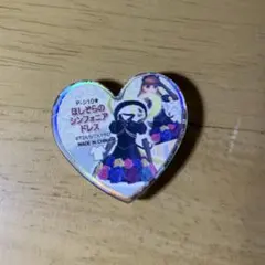 2026年最新】プリズムストーン ほしぞらのシンフォニアドレスの人気