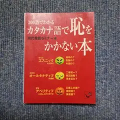 Item thumbnail for item 9d93c0eb-5bbc-4818-b411-77f9c7180958