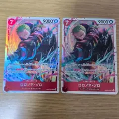 ONEPIECEカード エッグヘッド ロロノア・ゾロSR EB04-007