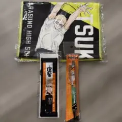 ハイキュー!! 月島蛍 くじラックK賞タオル、バースデー シャープ、キーホルダー