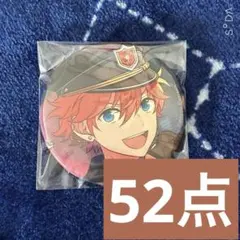 あんスタ 明星スバル シャッフルユニット 缶バッジ