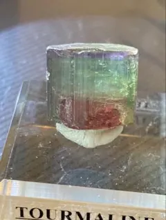 バイカラートルマリン【電気石】 アフガニスタン パチグラム鉱山 33ct