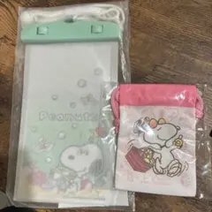 スヌーピー ミニポーチセット　防滴ポーチ　マツキヨ　ミニ巾着