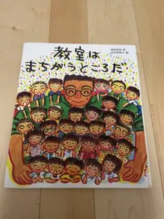 Item thumbnail for item a34a63e8-cd98-4359-8186-3002c243e81b