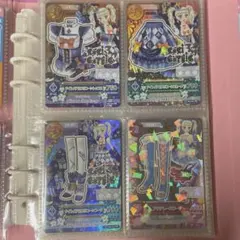 アイカツ LoLi Gothic プレミアムレア 4枚セット - メルカリ