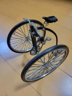 Item thumbnail for item 5c779c96-c198-4bfb-835b-a7dad3954594