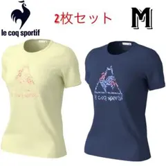 ルコック　レディース　半袖Tシャツ　ゴルフ　2枚セット　ネイビー×クリーム色　Mのサムネイル