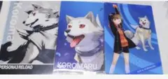 ペルソナ3 　コロマル　カードのサムネイル