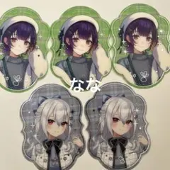 にじさんじ ウィンターデート2025~ 特典 葉加瀬冬雪 七瀬すずな