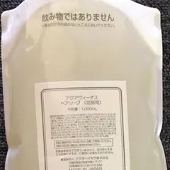 ドクターリセラ　海藻/海泥/パック 500g ドクターリセラ 海藻/海泥/パック 500g - メルカリ
