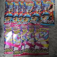 パック】 MEGA 拡張パック メガブレイブ メガシンフォニア