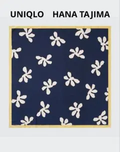 ユニクロ　ハナタジマ　花柄ネイビースカーフ　大判