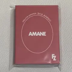 FRUITS ZIPPER 月足天音 SPECIAL トレカセット