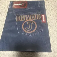 【新品未開封】関西ジャニーズJr. 関ジュ ドラマ WEST DRAMADA-J
